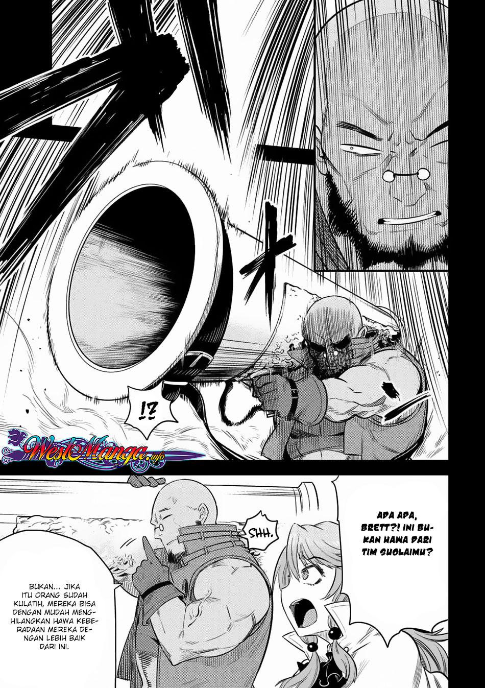 Kaifuku Jutsushi Yarinaoshi: Sokushi Mahou to Skill Copy no Chouetsu Heal